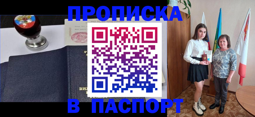 форма 3 в Соликамске