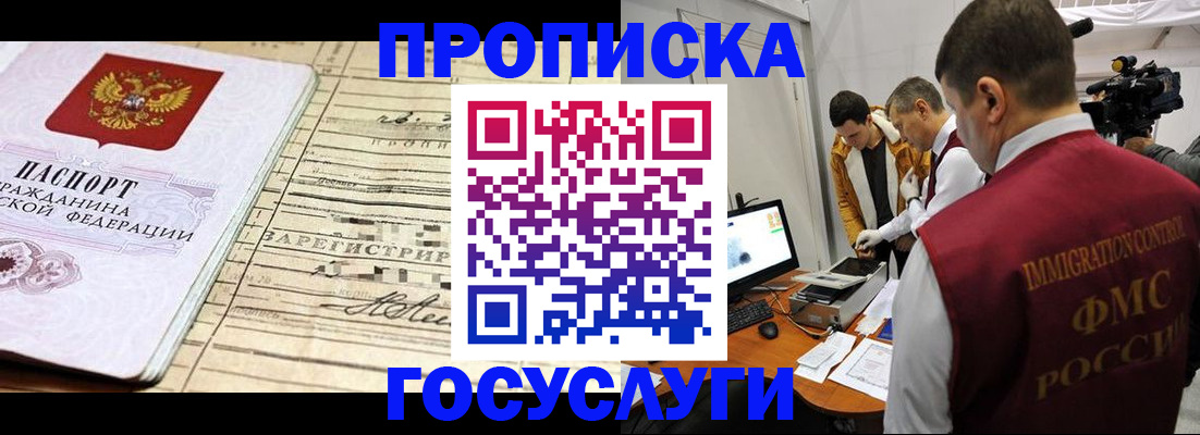 форма 3 в Соликамске